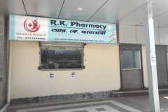 IMG-20250224-WA0100