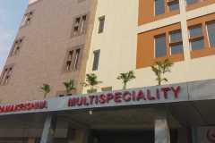 IMG-20250224-WA0110